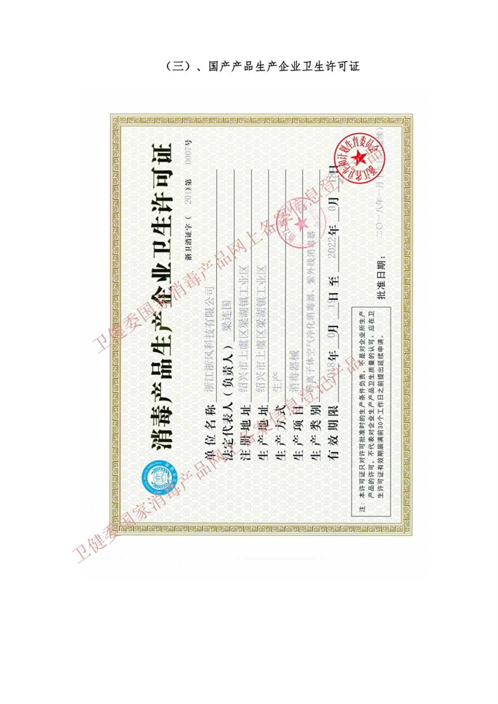 1740536463.png 2022063014133744.png