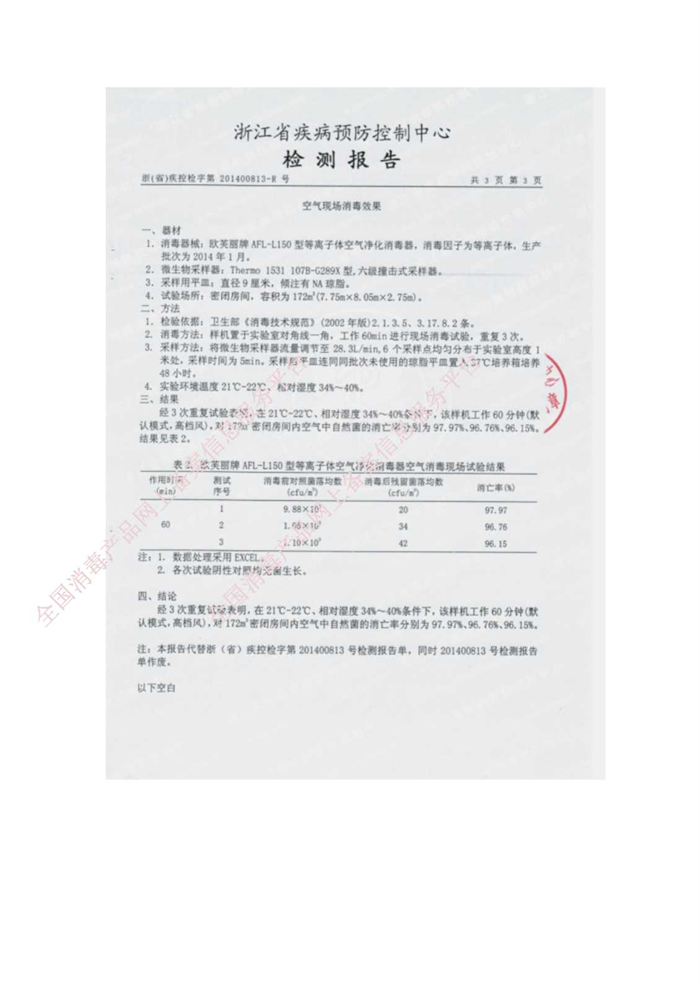 1740538254.png 202206301126099.png