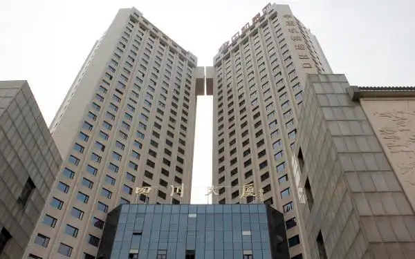 北京四川大厦.webp - 副本.jpg