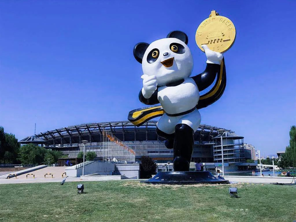 北京亚运村 - 副本.jpg