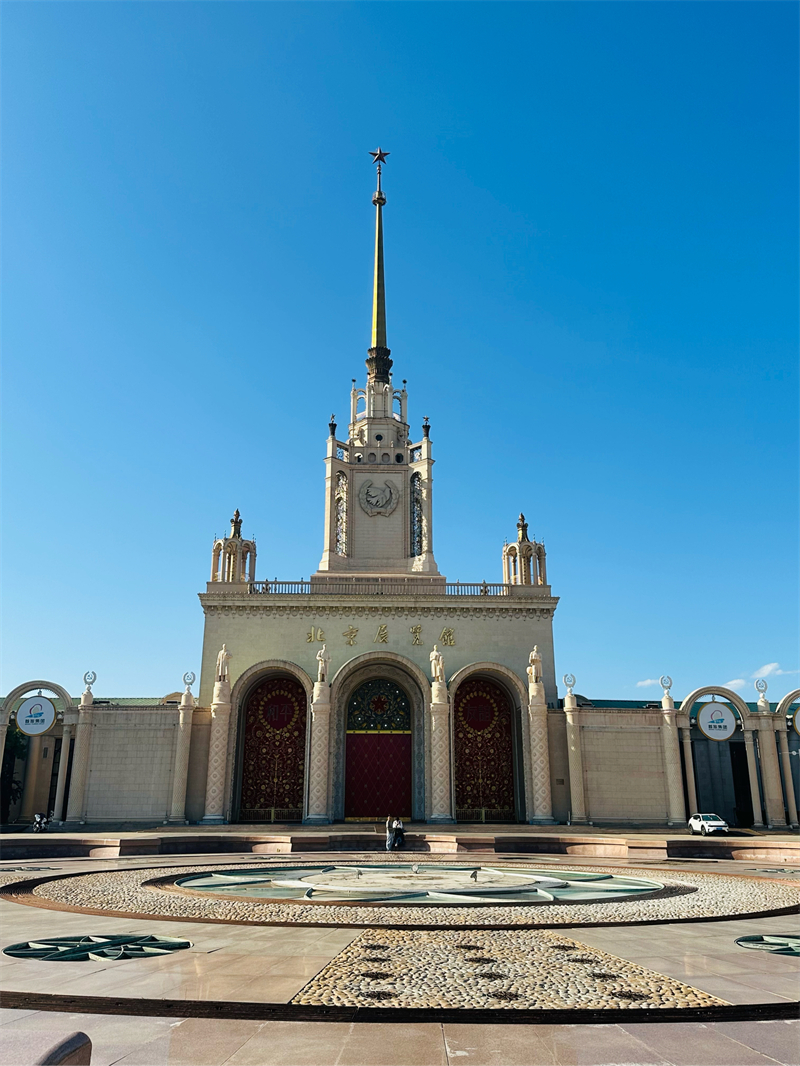 北京展览馆 - 副本.jpg