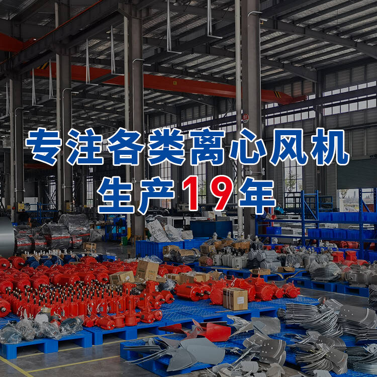 手机横幅-浙江浙风科技有限公司