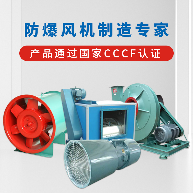 手机横幅-浙江浙风科技有限公司