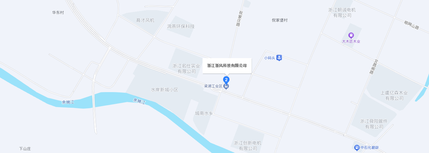 联系我们-浙江浙风科技有限公司