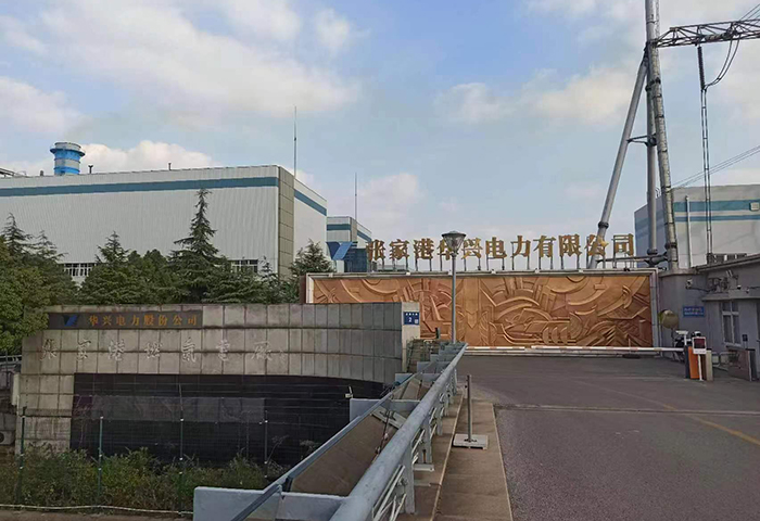 庆祝张家港华兴电厂项目风机、屋顶通风器、自净化送风系统顺利竣工