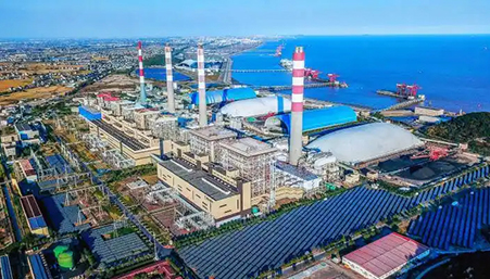 浙江浙能嘉华发电有限公司